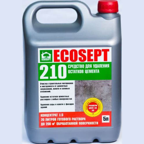 ECOSEPT – 210