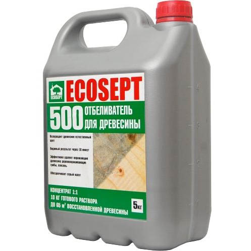 ECOSEPT – 500