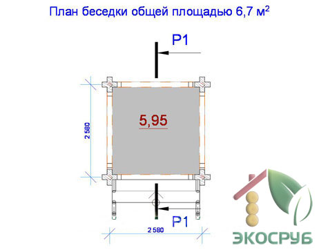План альтанки загальною площею 6,7 м2