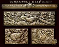 Резьба по дереву, филенка